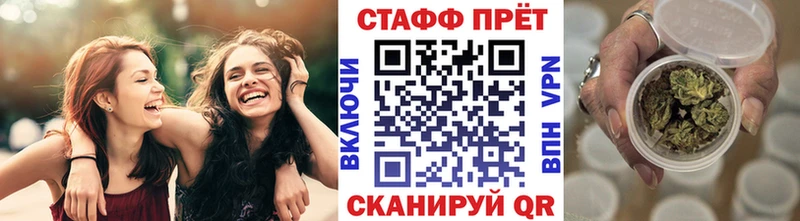 Все наркотики Нерюнгри Канабис  A-PVP  ГАШ  АМФЕТАМИН  COCAIN 