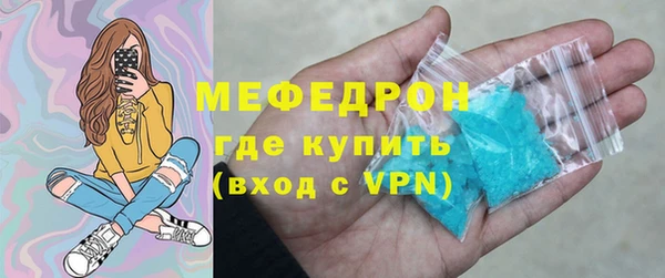 метадон Баксан