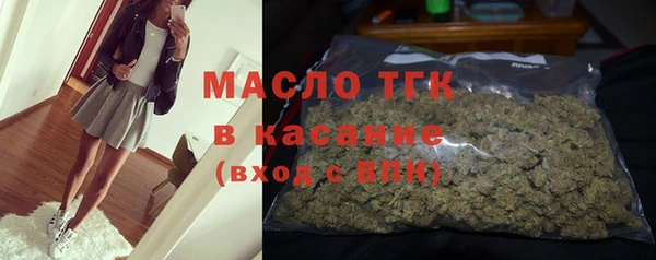 мефедрон VHQ Балахна