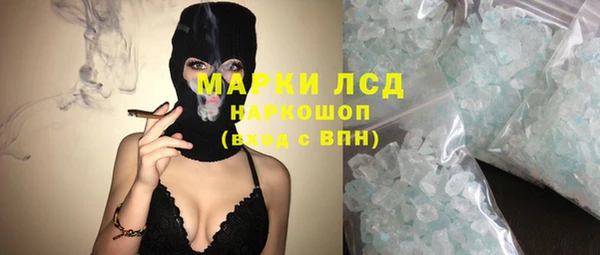 метадон Баксан