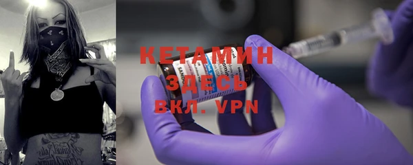 мефедрон VHQ Балахна