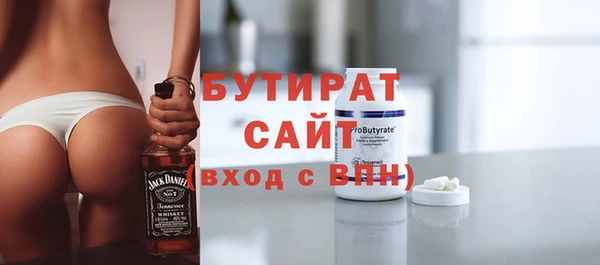 метадон Баксан