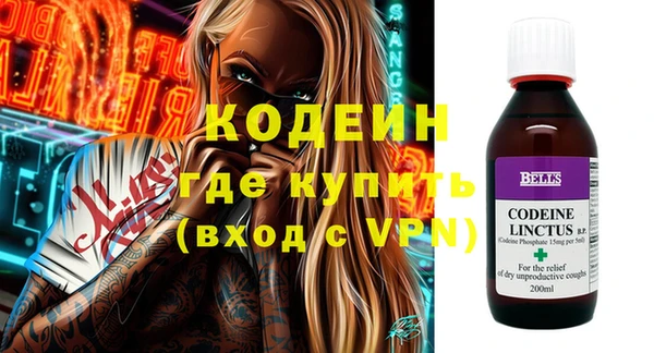 метадон Баксан