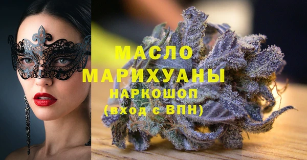 метадон Баксан