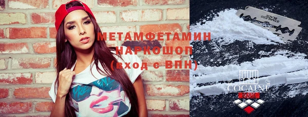 метадон Баксан