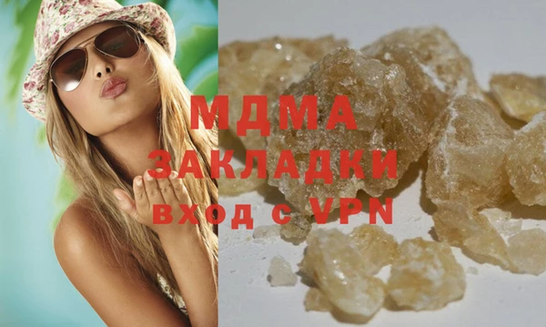 метадон Баксан