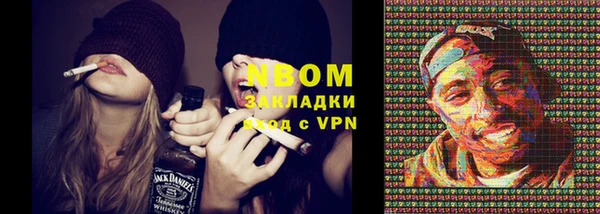 метадон Баксан
