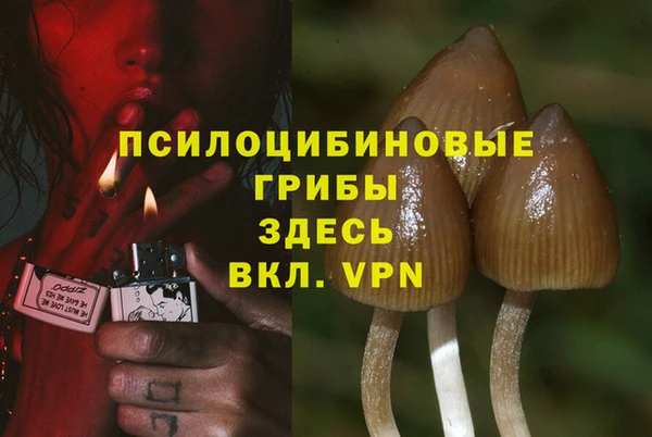 мефедрон VHQ Балахна
