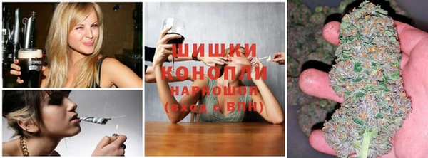 мефедрон VHQ Балахна