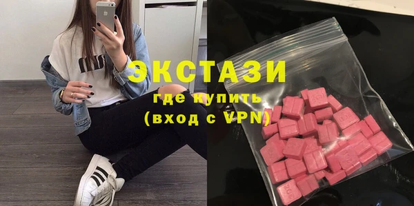 метадон Баксан