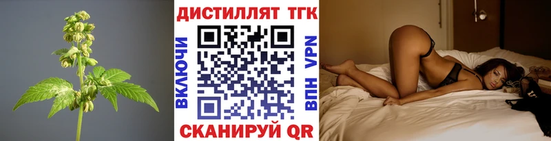 магазин продажи наркотиков  Нерюнгри  ТГК вейп 
