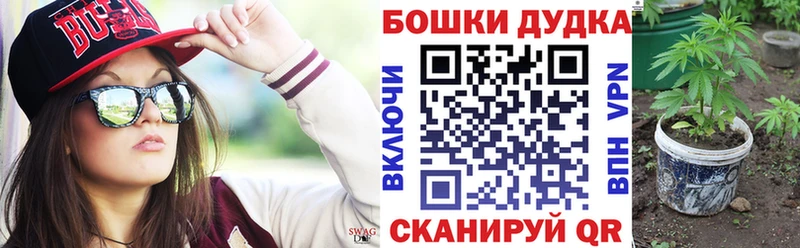 купить   Нерюнгри  это клад  МАРИХУАНА индика 
